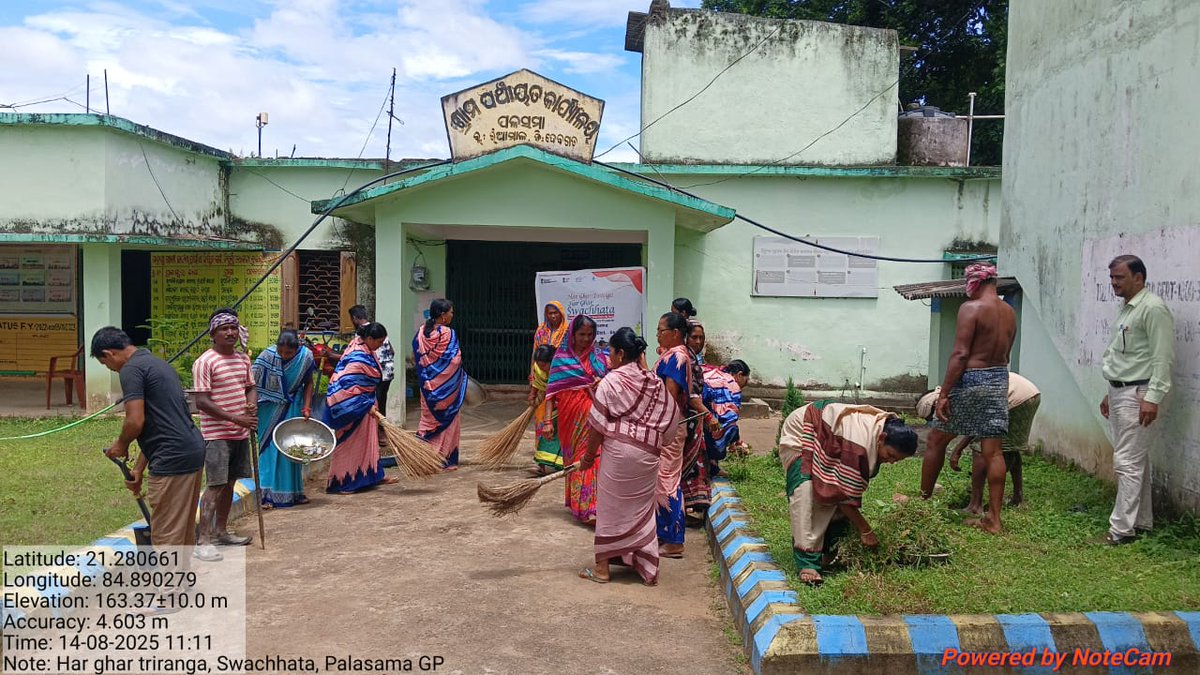 Zilla Parishad, Deogarh tweet media