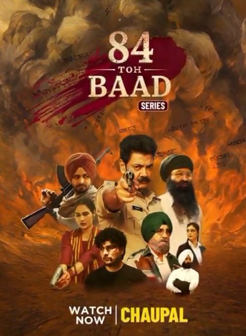 84 Toh Baad (2025) Season 1