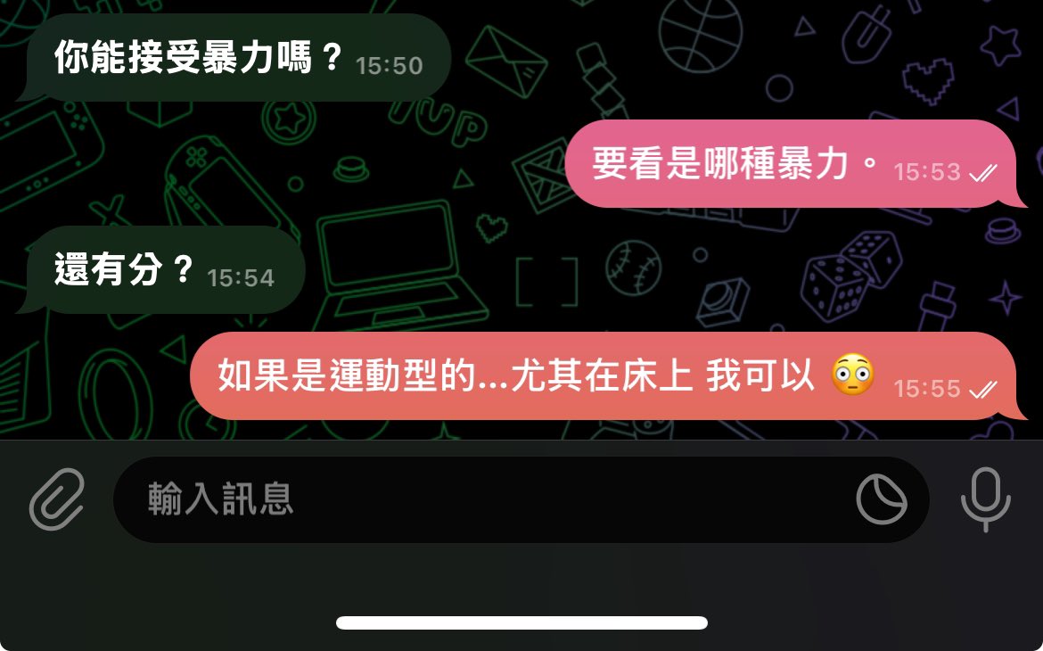 kell_lin112's tweet image. 在床上應該算小打小鬧吧🤭