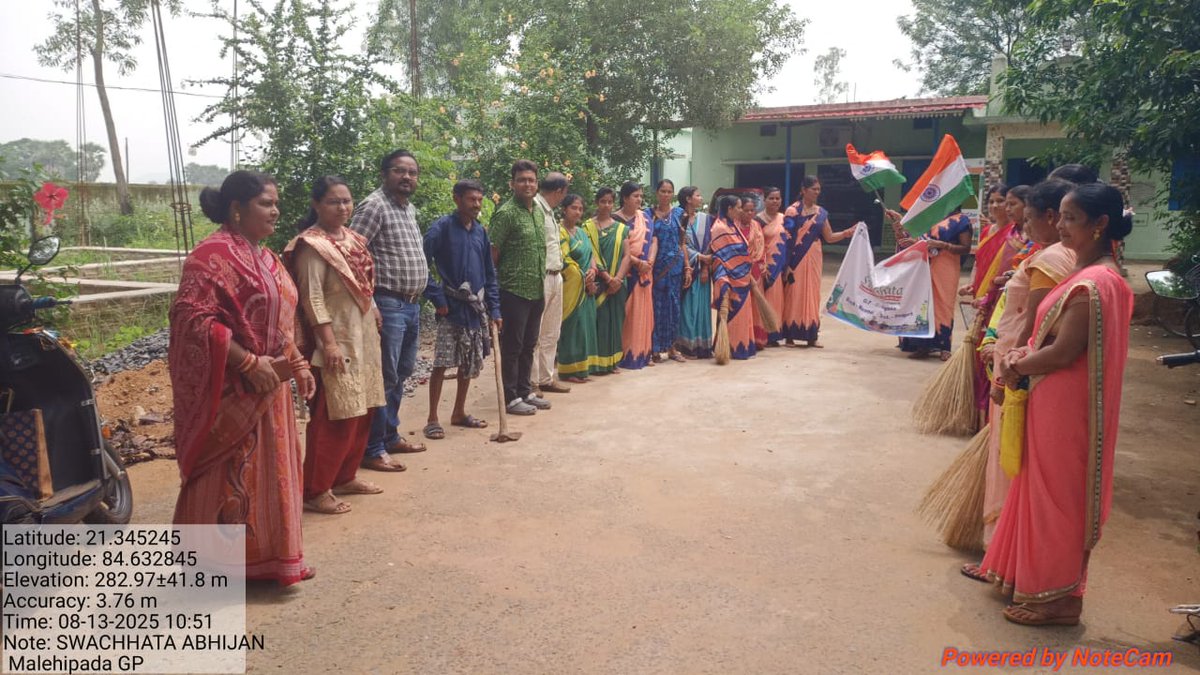 Zilla Parishad, Deogarh tweet media