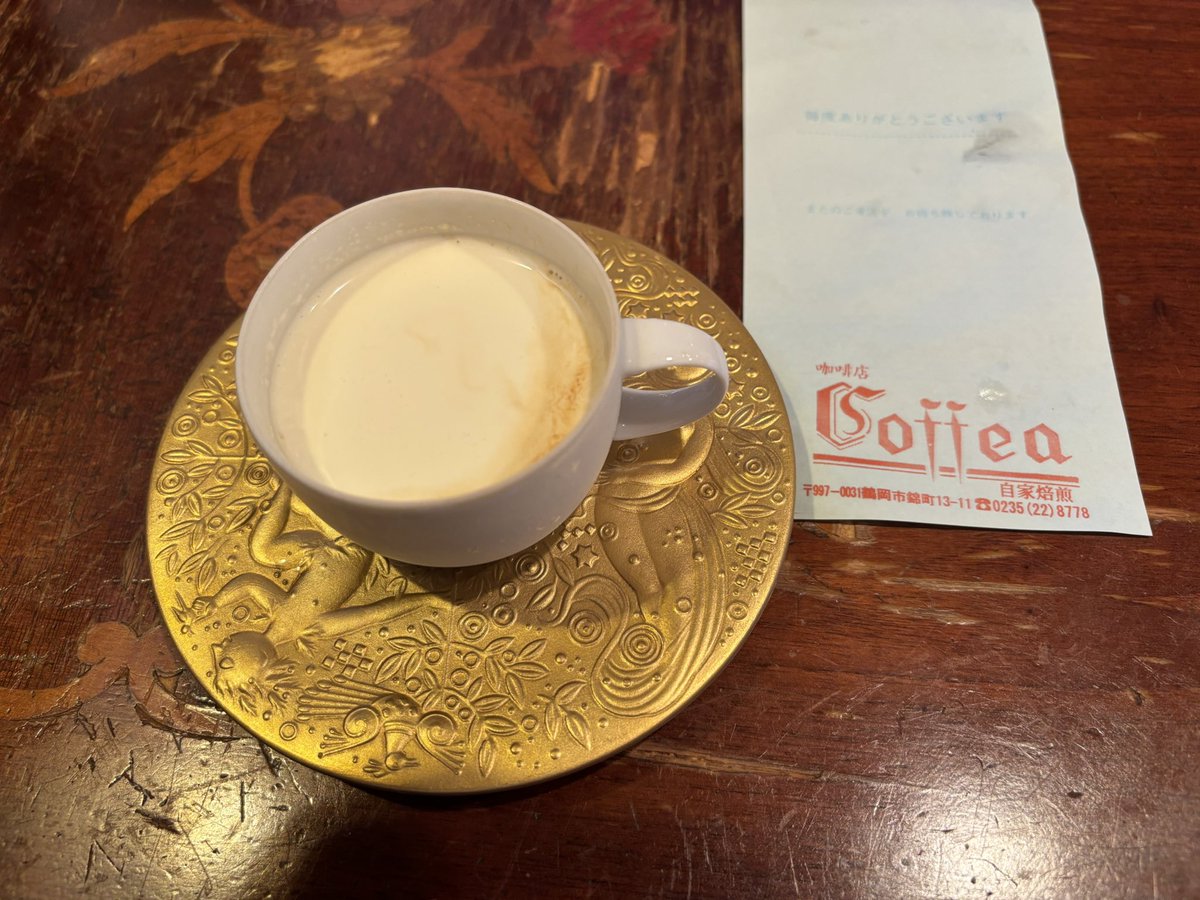 MINATOShoeShine's tweet photo. 地元の名店Coffeaです☕︎帰るたびに必ず行くのですが、本当においしく雰囲気もよくいつも感動する間違いなく伝説の店です。いつまでも無くなってほしくないなぁ。もし行かれた際はまず珈琲のエキスを飲んでみてください☺️
#鶴岡市 #コーヒー #珈琲 #coffea #コフィア #珈琲のエキス https://t.co/XEIausmt8U