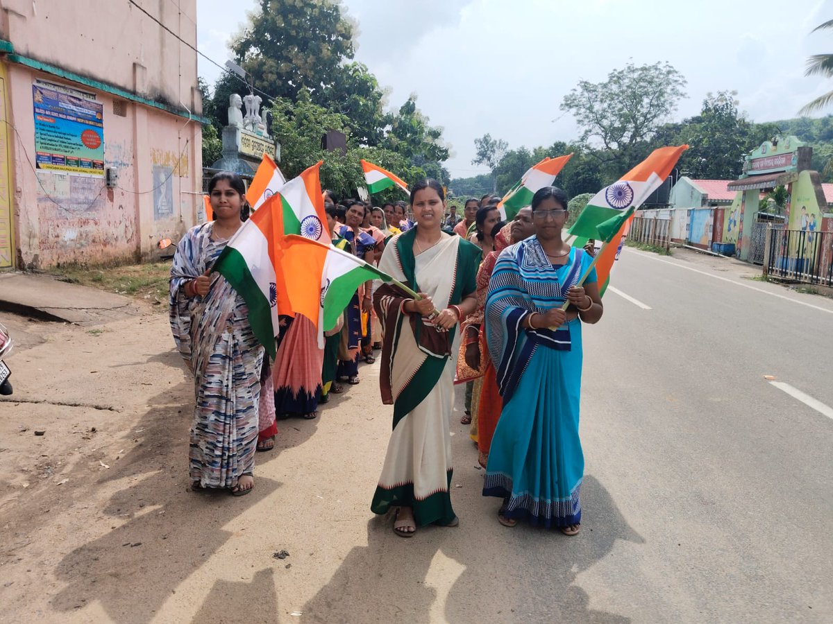 Zilla Parishad, Deogarh tweet media