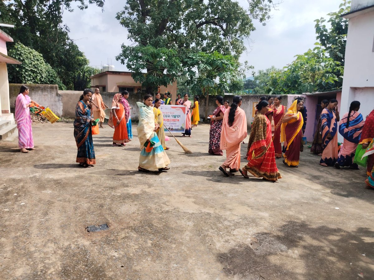 Zilla Parishad, Deogarh tweet media