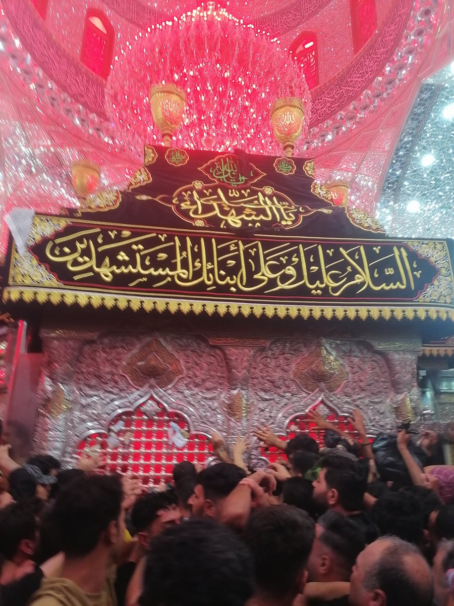 السلام عليك يا ابا عبد الله الحسين
حين شاء الله أن يراك سيد الاحرار..
واميناً عاماً للحرية ووصياً للكرامة..
وحامياً لماء وجه الشريعة والتشريع القيم
استصرختك الحقيقة فكنت عظم رجالاتها
واستعصمت بك الدراية فكنت حصنها