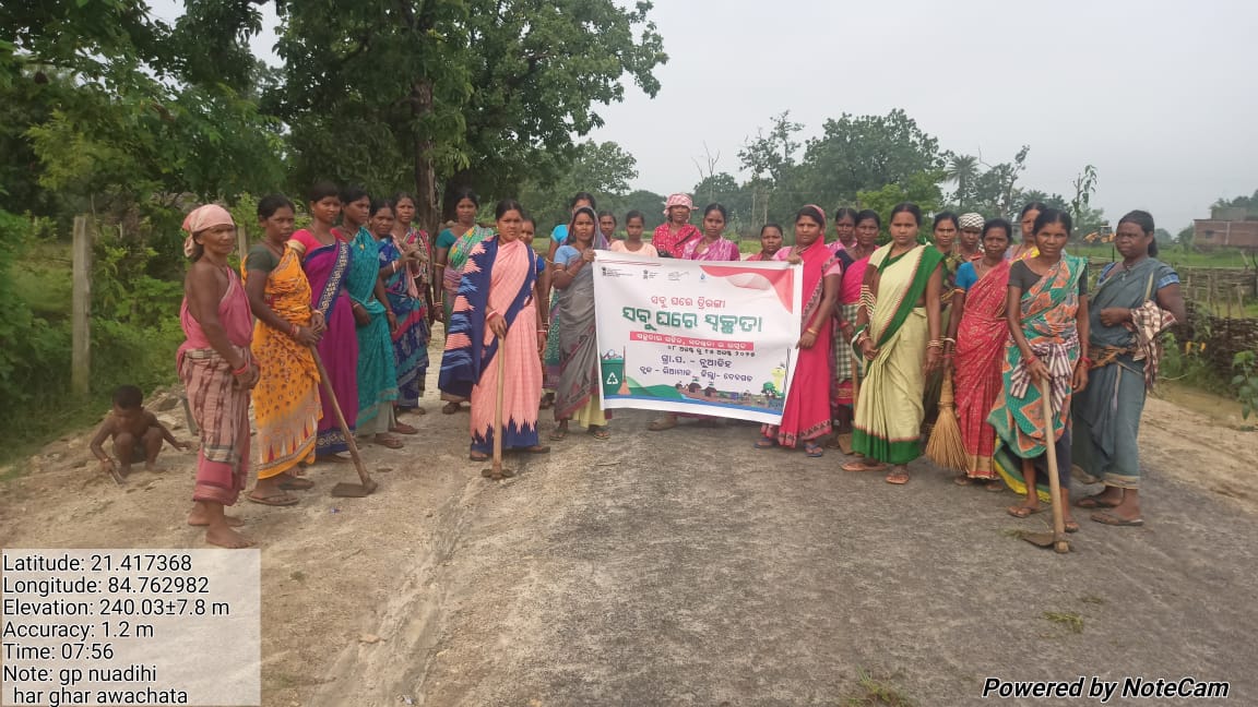 Zilla Parishad, Deogarh tweet media