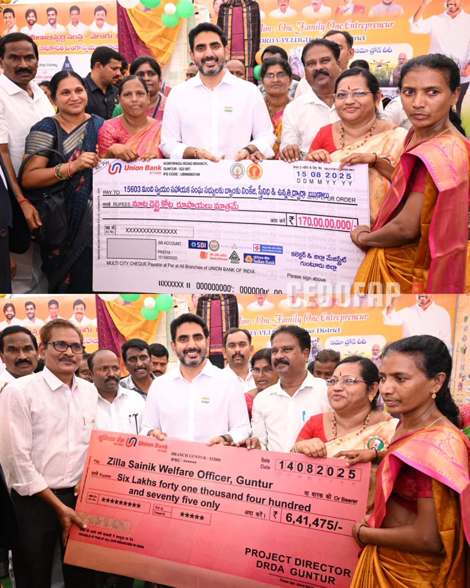 ceoofap1's tweet photo. 79వ స్వాతంత్ర్య దినోత్సవం సందర్భంగా.. గుంటూరు జిల్లాలో నిర్వహిస్తున్న స్వాతంత్ర్య దినోత్సవ వేడుకల్లో పాల్గొన్న మంత్రి నారా లోకేష్..
#IndependenceDay2025 
#NaraLokesh 
#AndhraPradesh https://t.co/mjZfFGLKUv