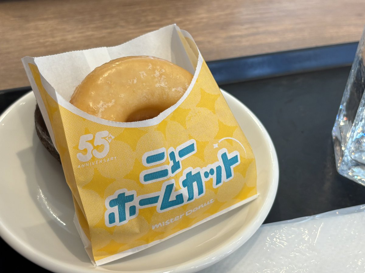 kassi_ni07's tweet photo. 11時から始めてるのに進まなすぎてやばい https://t.co/TxyXwryp4l