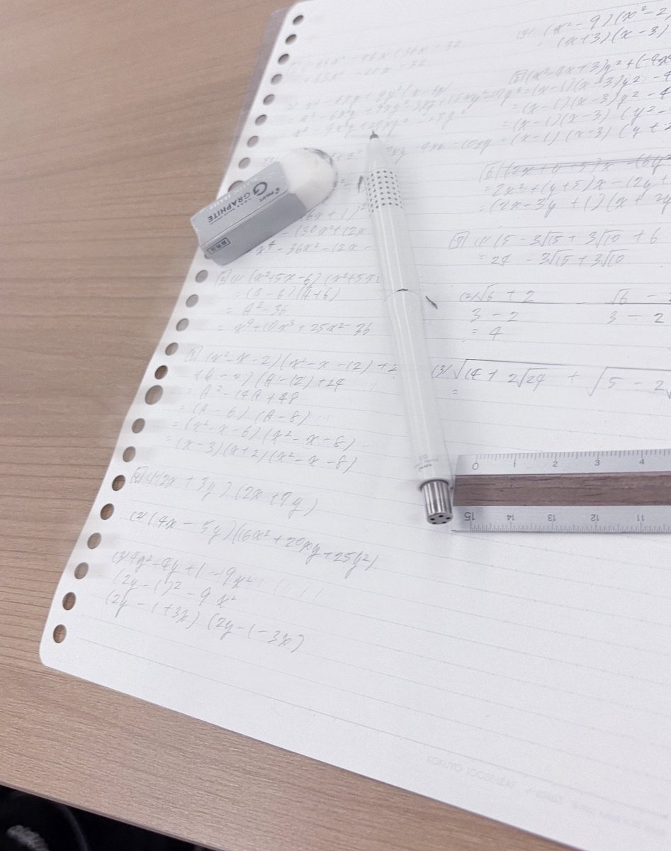 kassi_ni07's tweet photo. 11時から始めてるのに進まなすぎてやばい https://t.co/TxyXwryp4l