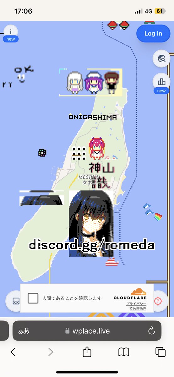 そらまめ with鴎 tweet media