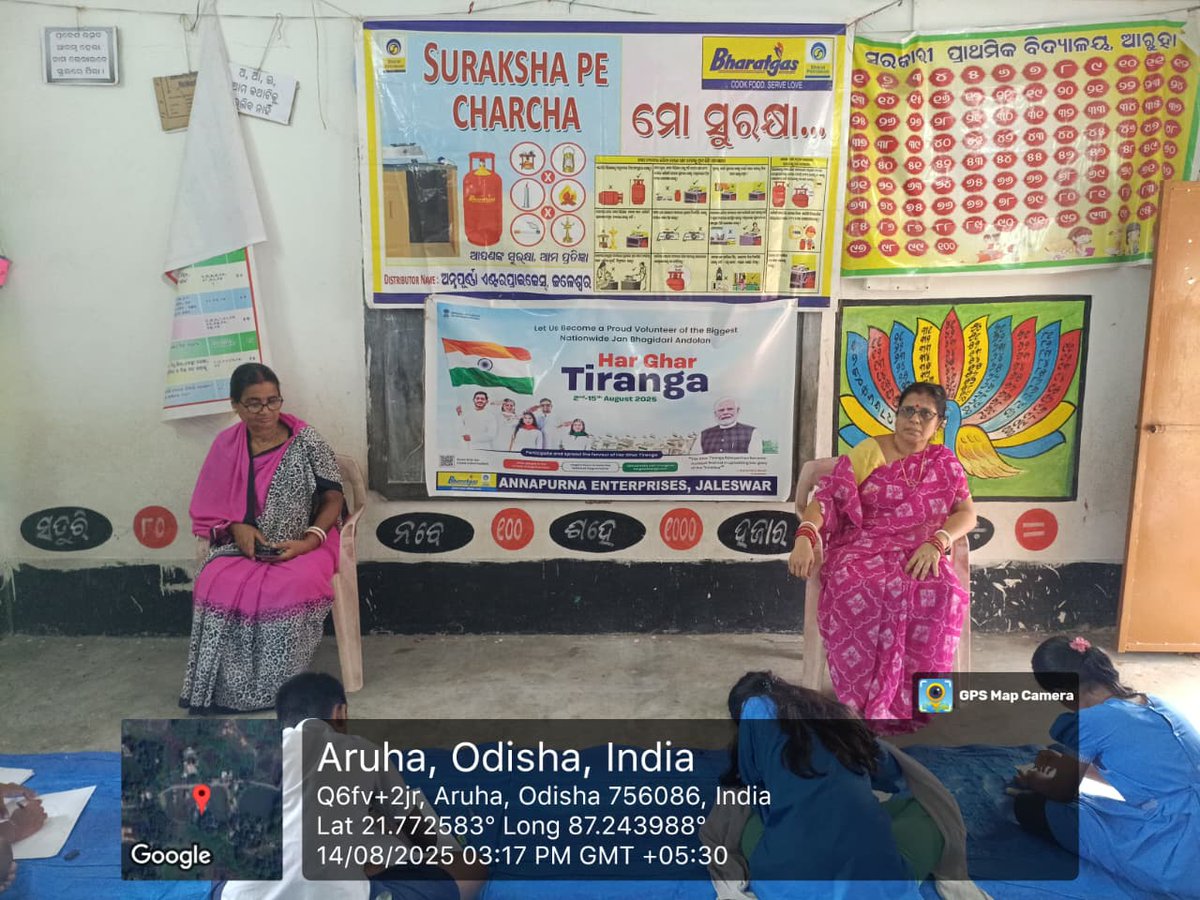 Akash_bpcl's tweet photo. Art is an emotion, expressed on a sheet with Colours of Freedom. Drawing competition arranged by Annapurna Enterprises, Jaleswar at Aruha Govt. UP School. @AnnapurnaEnter @BPCLimited @BPCLLPG @cmdbpcl @BPCLKhurda @rksingh4145 https://t.co/tPccGXqKpe