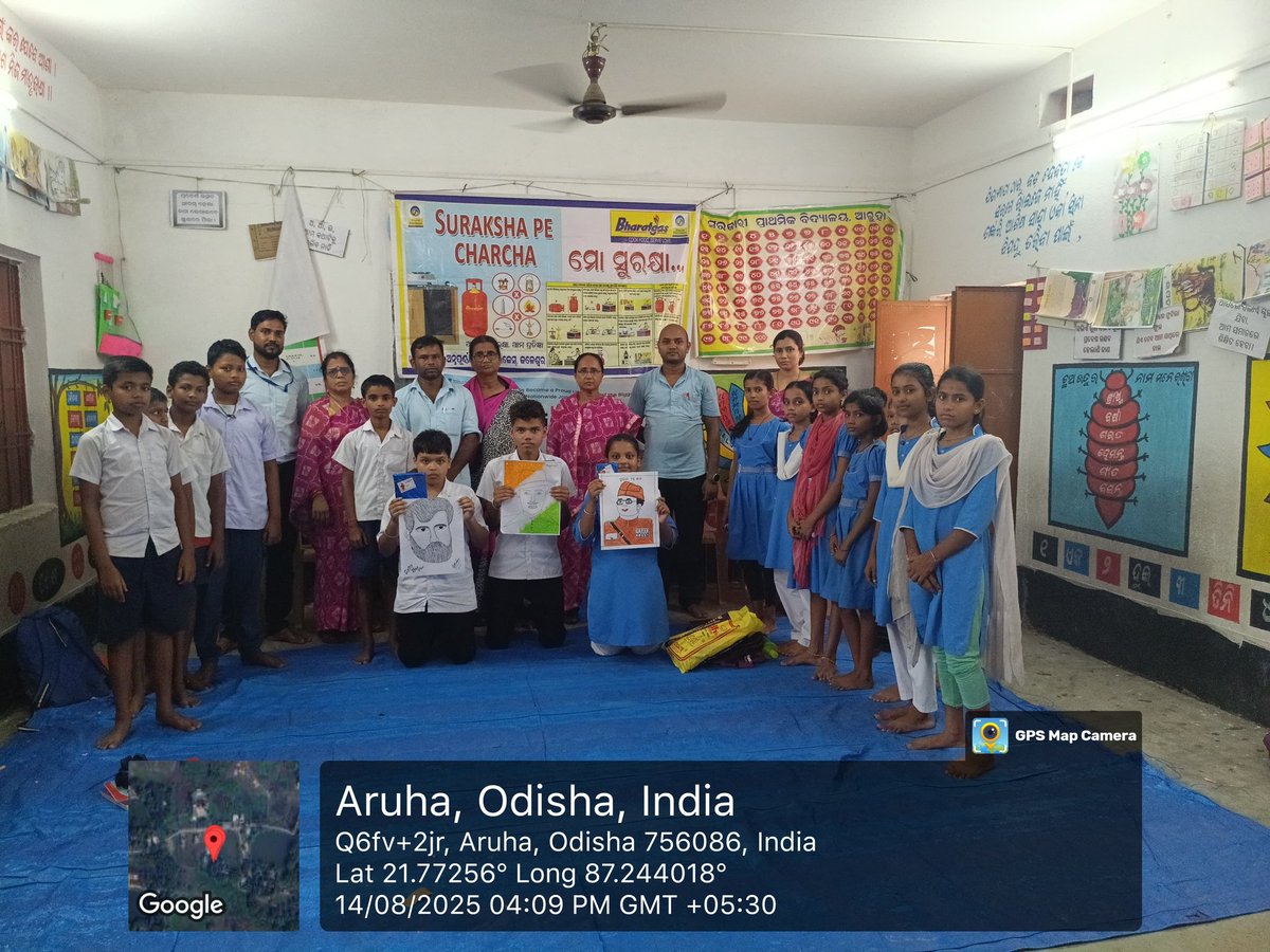 Akash_bpcl's tweet photo. Art is an emotion, expressed on a sheet with Colours of Freedom. Drawing competition arranged by Annapurna Enterprises, Jaleswar at Aruha Govt. UP School. @AnnapurnaEnter @BPCLimited @BPCLLPG @cmdbpcl @BPCLKhurda @rksingh4145 https://t.co/tPccGXqKpe