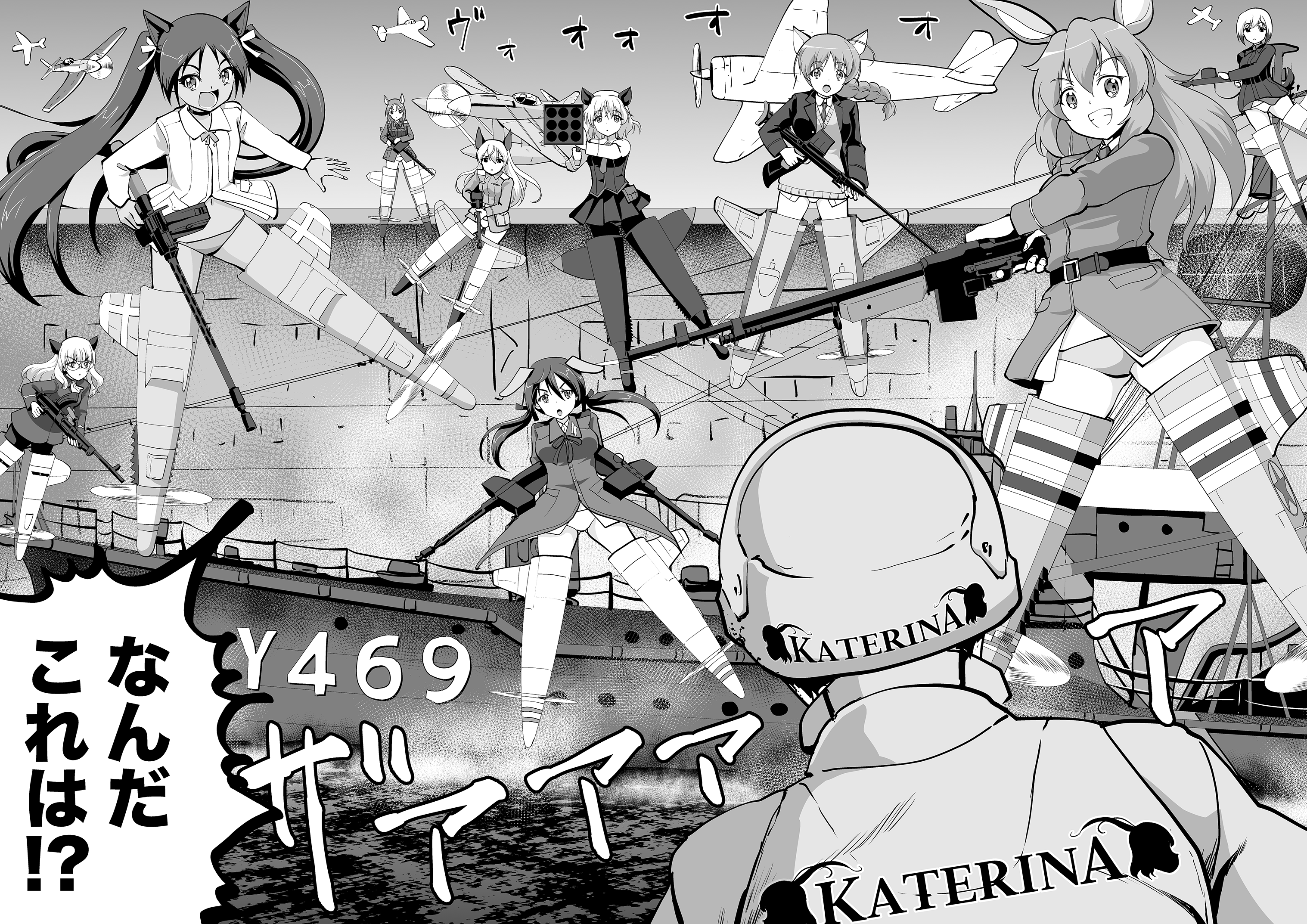 谷口ごー (@g_artgow) / X