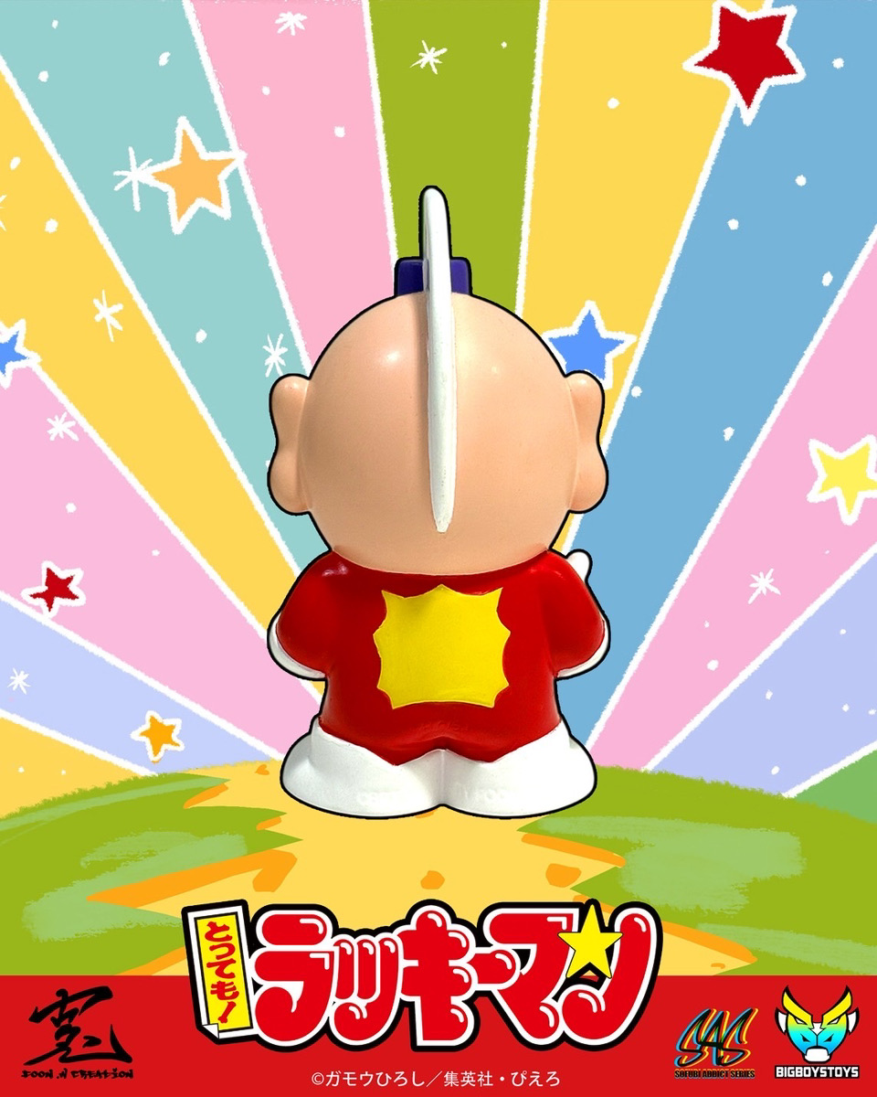 ラッキーマン ガム大好キー ２個 当時物 昭和レトロ ラッキーマン ガム大好キー フィギュアの通販