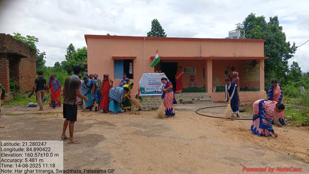 Zilla Parishad, Deogarh (@zp_deogarh) on Twitter photo Different activities carried out in Palsama GP of Reamal block on the occasion of Har Ghar Tiranga Har Ghar Swachhata Campaign 2025. #HarGharTiranga #HarGharSwachhata
<a href="/PRDeptOdisha/">Panchayati Raj and Drinking Water Department</a>
<a href="/MoJSDDWS/">Department of Drinking Water & Sanitation (#DDWS)</a>
<a href="/Deogarhdistadmn/">Collector Deogarh</a> Different activities carried out in Palsama GP of Reamal block on the occasion of Har Ghar Tiranga Har Ghar Swachhata Campaign 2025. #HarGharTiranga #HarGharSwachhata
<a href="/PRDeptOdisha/">Panchayati Raj and Drinking Water Department</a>
<a href="/MoJSDDWS/">Department of Drinking Water & Sanitation (#DDWS)</a>
<a href="/Deogarhdistadmn/">Collector Deogarh</a>