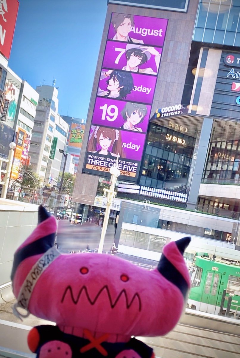 j315n's tweet photo. 札幌開催ありがとうございます！315でした❣️
街中に広告たくさんあって本当にすごい...！  #SideMxFiFS https://t.co/JGpMIAEq4U