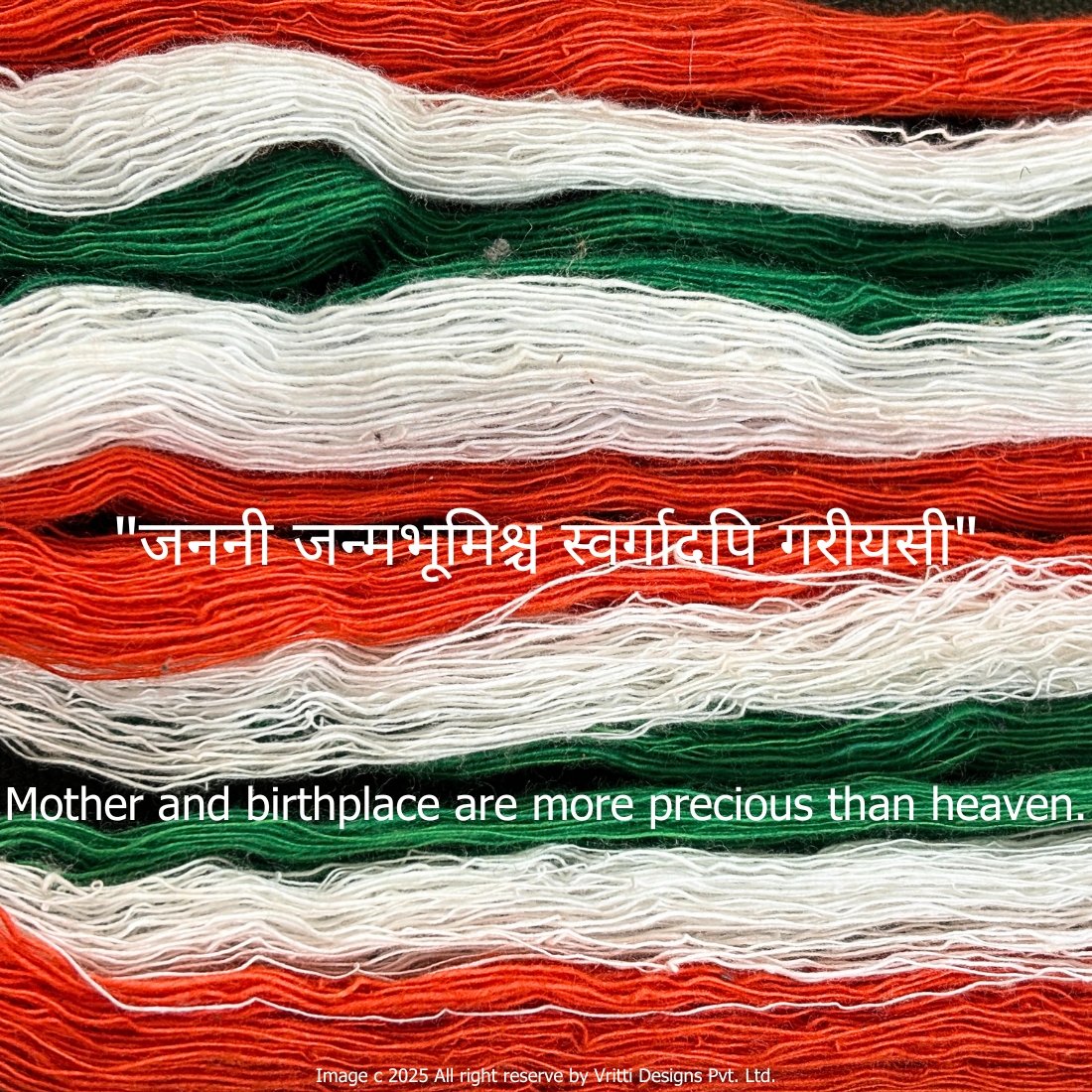 vrittidesigns's tweet photo. "जननी जन्मभूमिश्च स्वर्गादपि गरीयसी" "Mother and birthplace are more precious than heaven" #IndependenceDay2025 #जननीजन्मभूमिश्च #ProudToBeIndian #HarGharTiranga #India79 #VandeMataram #AzadiKaAmritMahotsav #PrideOfIndia #IndianHeritage #BharatMata #SanskritWisdom #Freedom https://t.co/acgcquZUjv