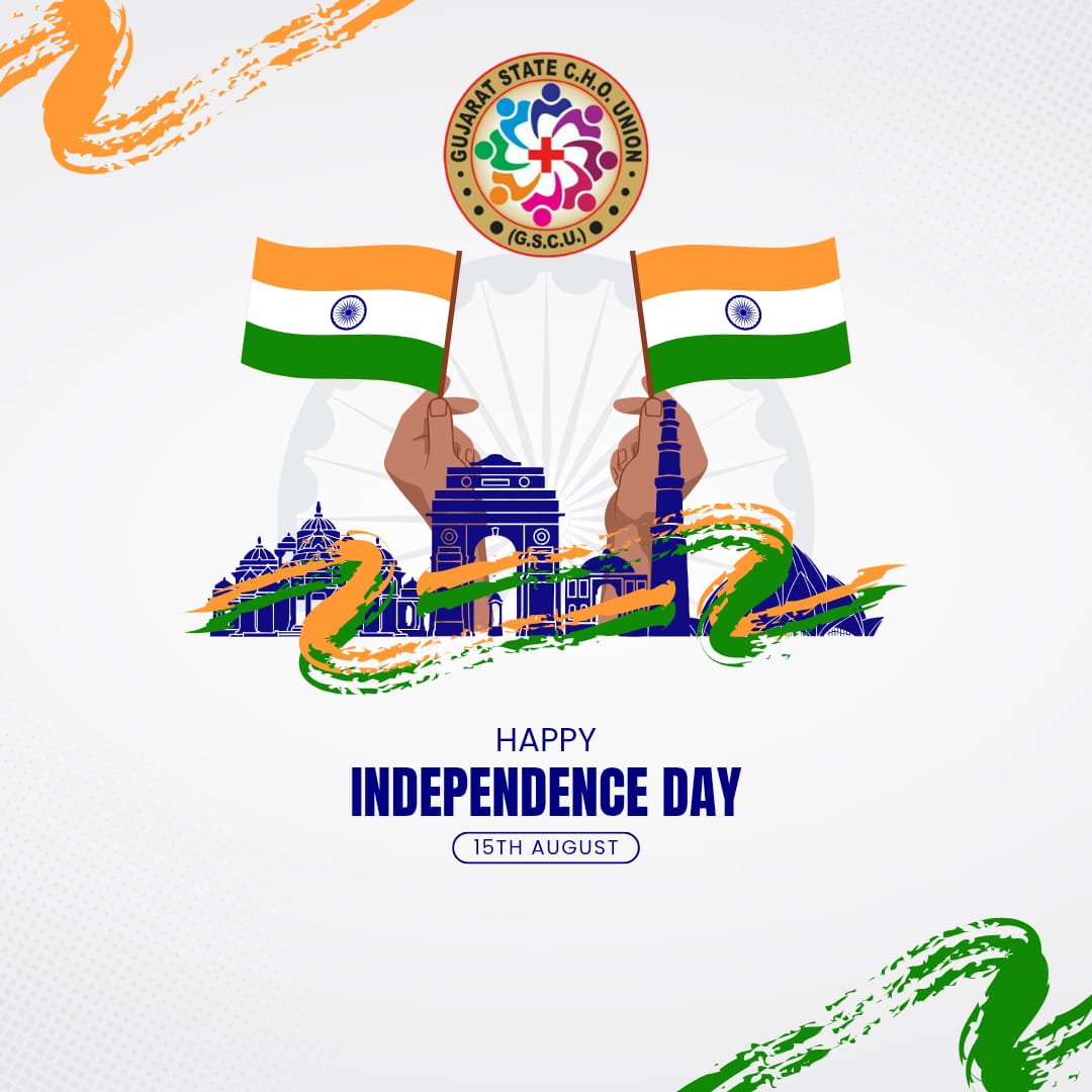 GUJARAT STATE CHO UNION (G.S.C.U) tweet media