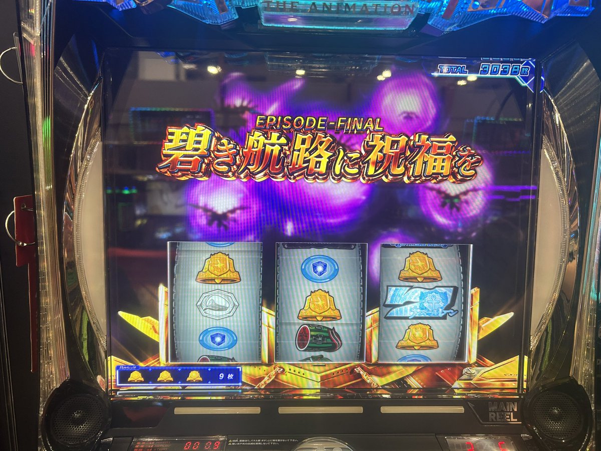 yatsunetta82's tweet photo. にがまるかどおわ
アズレンロンフリ引いて+90k
神台🫶 https://t.co/oMmTd4b0ry