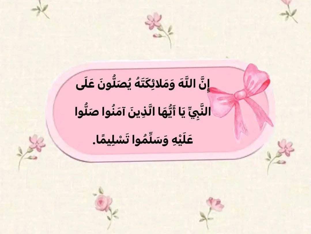 لـيل tweet media