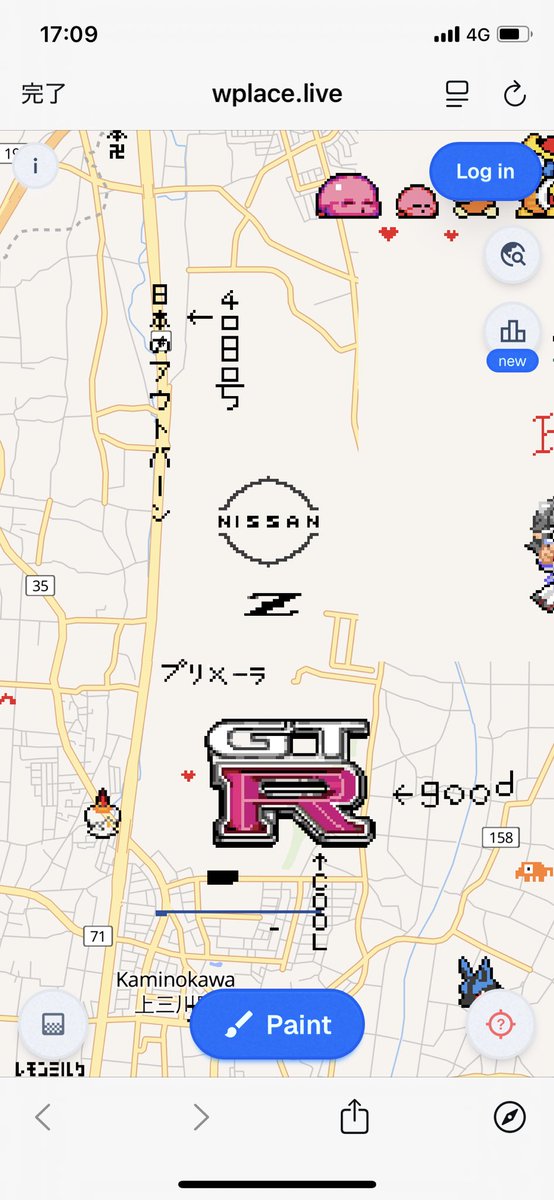 今流行りのやつ見てるんだけど
これはwwww
あと海外ニキが巡回してて笑った