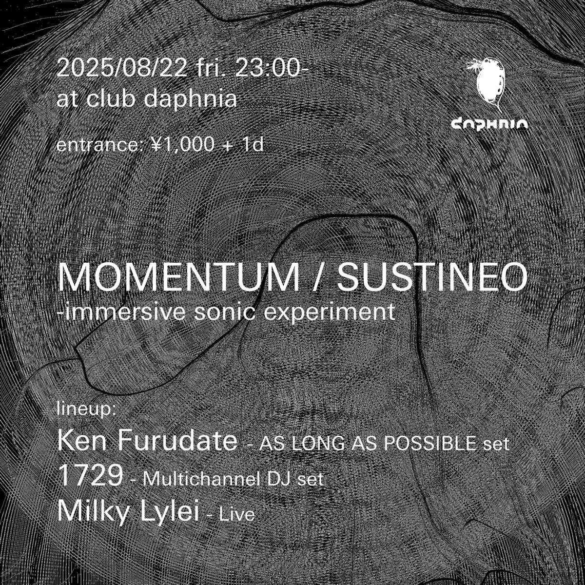anaggggg's tweet photo. 4時間ライブします! 
3年前に一晩続くドローンイベントとして、開催されたMOMENTUM/SUSTINEO。明け方、音が止まった時の客のため息が印象的でした! そんなイベントをまた開催することになりました。今回は、1729、Milky Lyleiとともに一晩、お届けします。https://t.co/5WkUYEd79r https://t.co/s1cbnJaNCZ