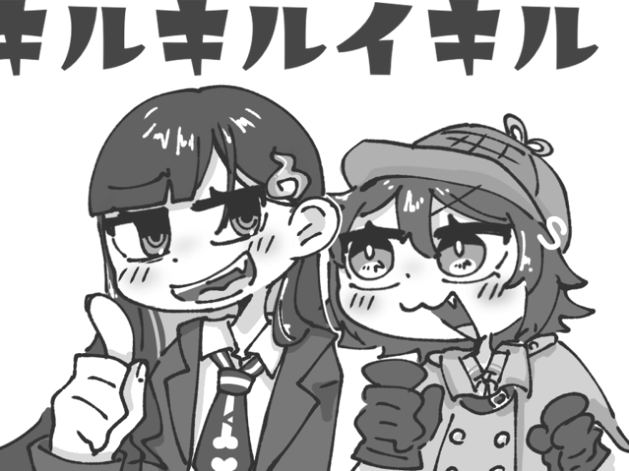 りりぃ (@lily_0406_) / Posts / X