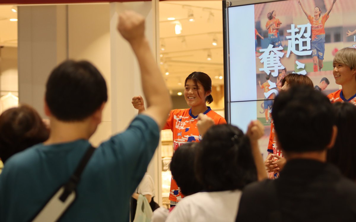 🧡ありがとうございました💙
本日のイベント写真をお届けします📷
お買い物途中にお立ちよりいただいた皆様ありがとうございました✨

#albirexL #albirex #イオンモール新潟亀田インター