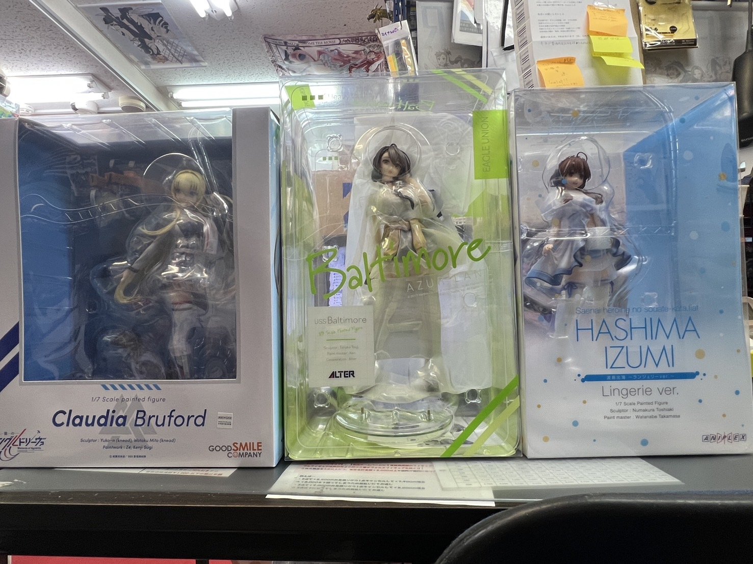 おたちゅう宅配買取部 on X: 