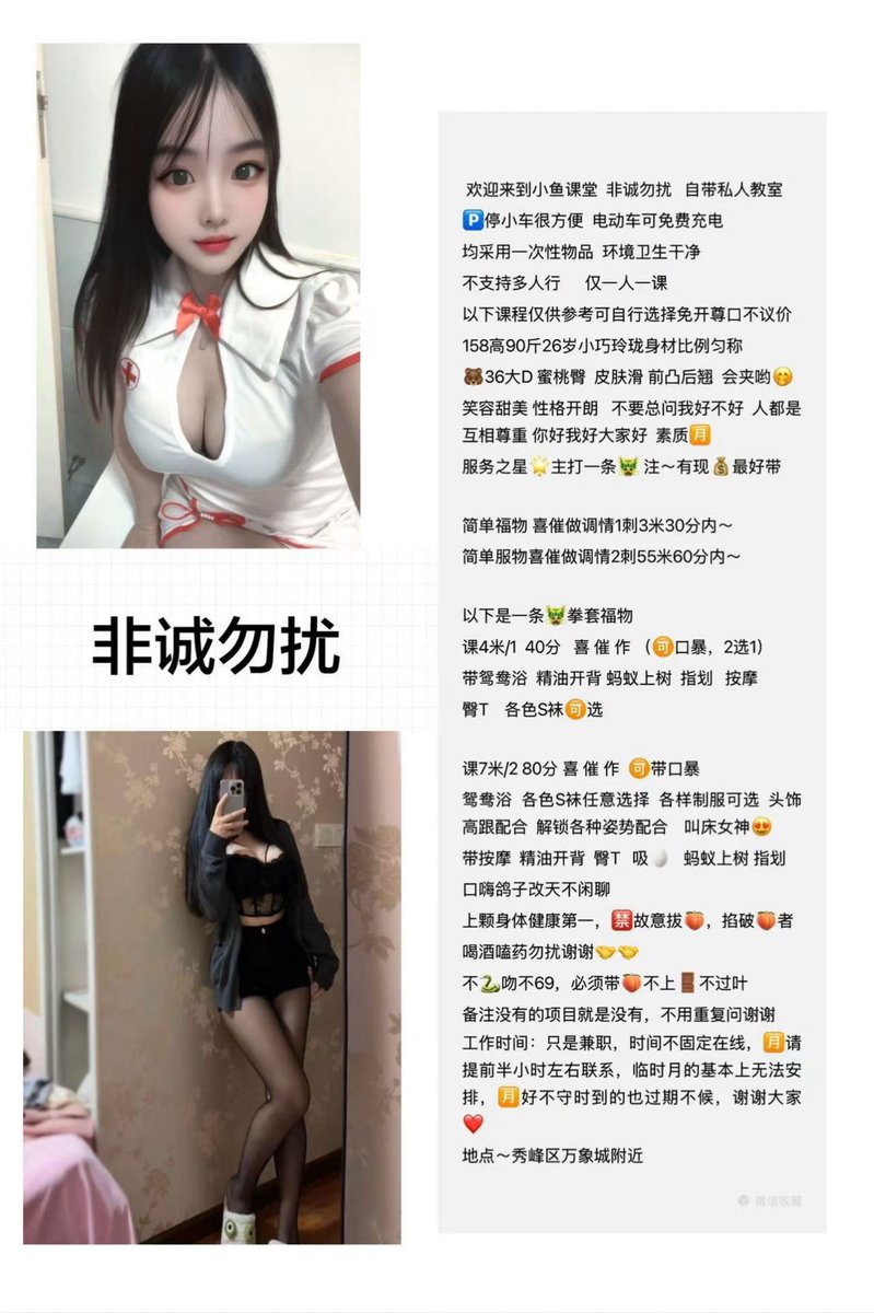 mugouting1's tweet photo. 桂林 https://t.co/yOgwNWJNRo
