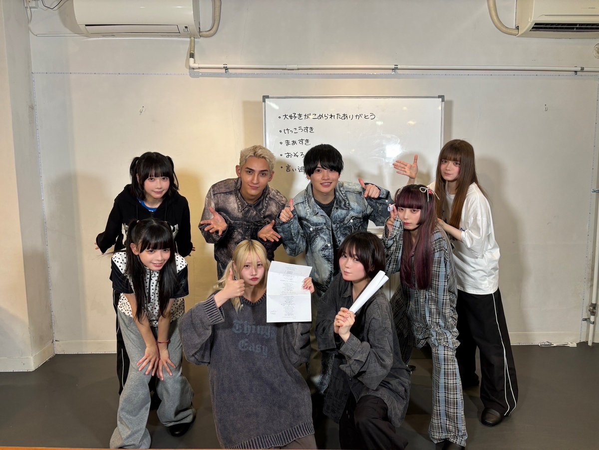 KAZ【ペルピンズ-PeruPines-】 (@cc_kaz_) / Posts / X