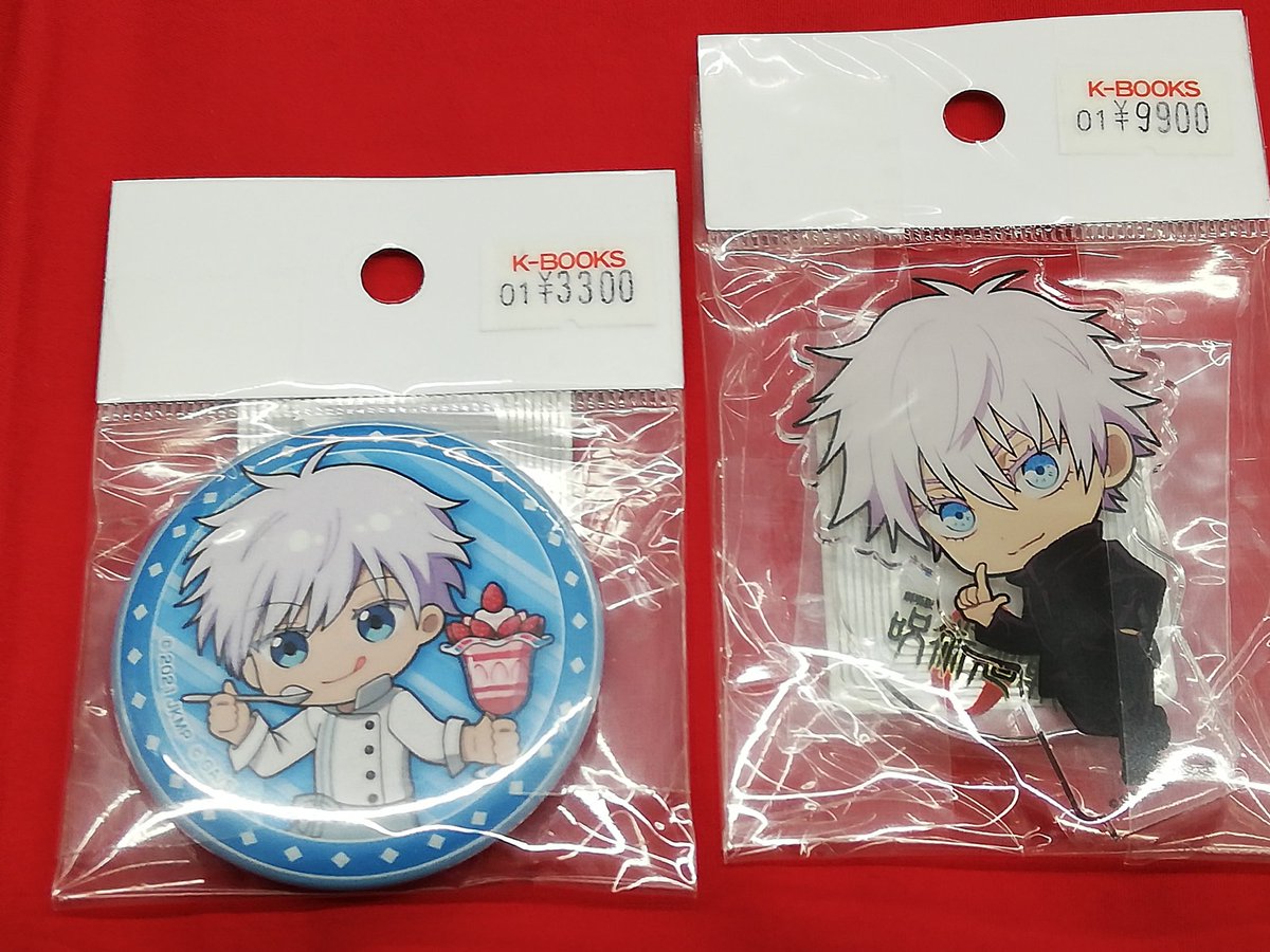 入荷情報】 『呪術廻戦』より 【五条悟】 ◇劇場版呪術廻戦 0× TOWER