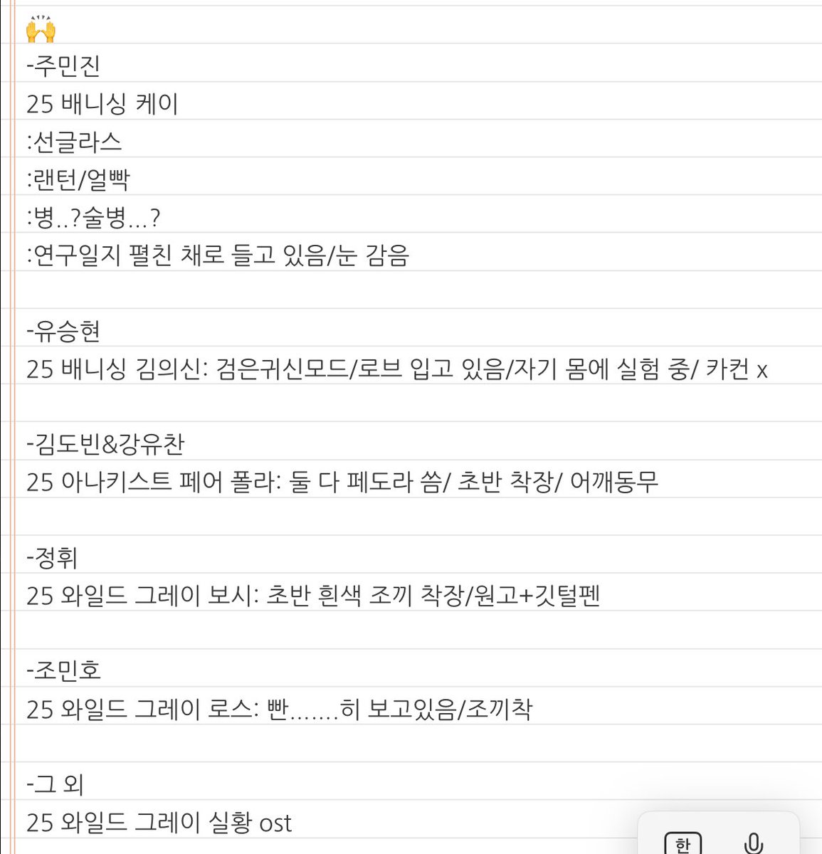 거래계 tweet media