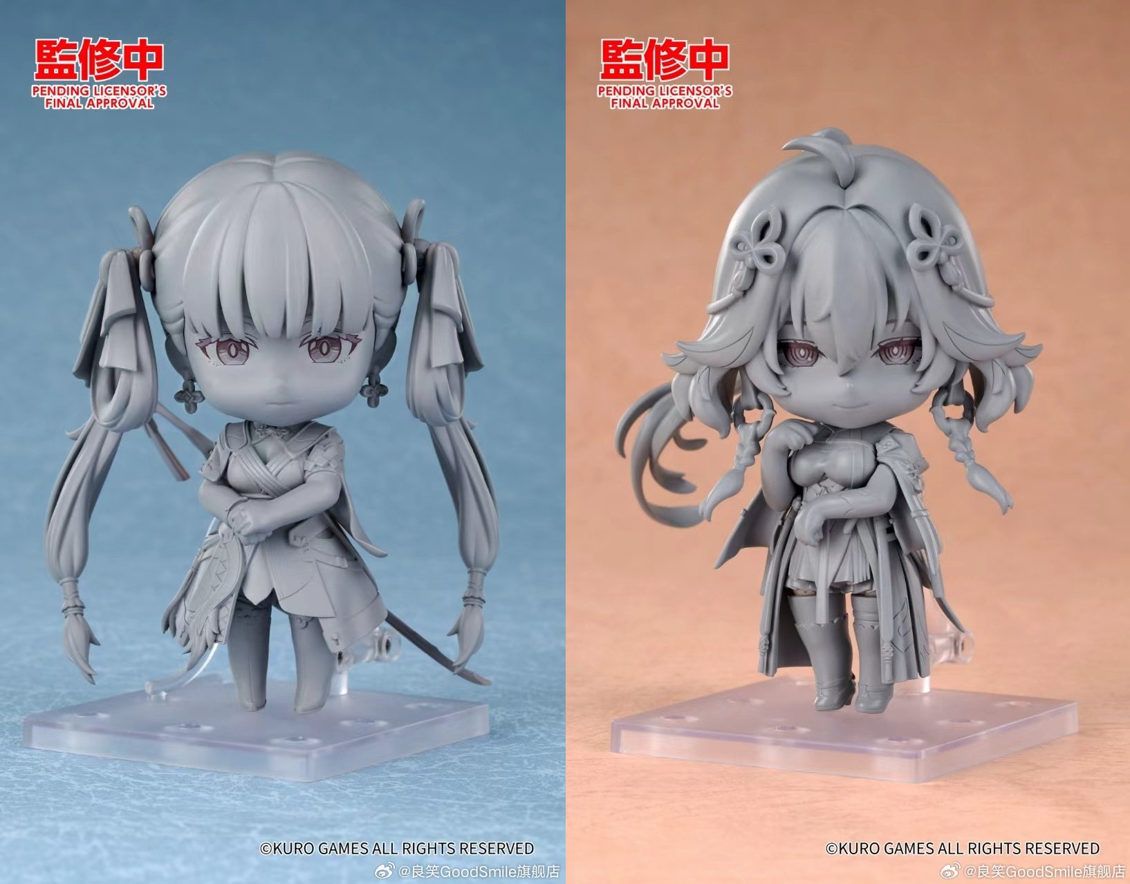 鳴潮 (Wuthering Waves) グッズ販売情報【ファン