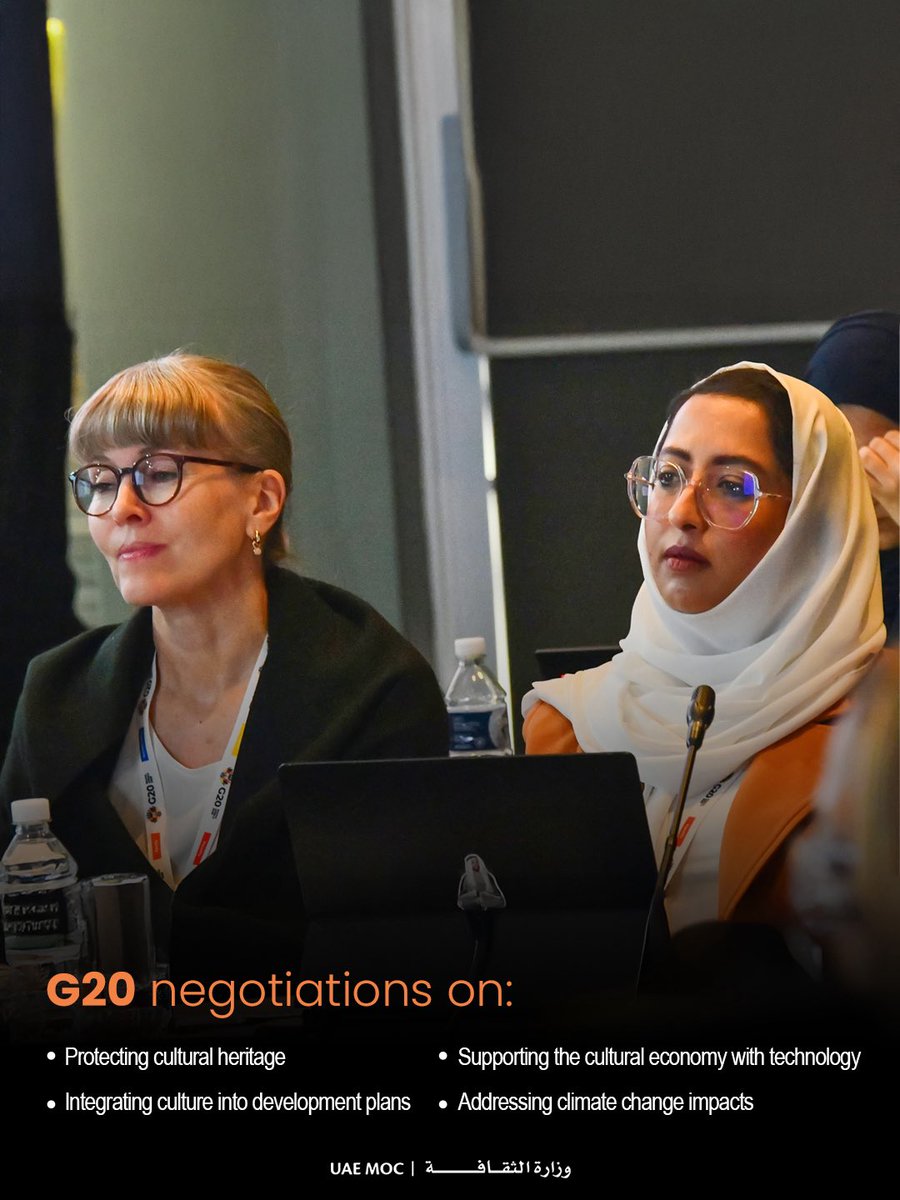 A delegation from the UAE, headed by Shatha Al Mulla, Acting Assistant Undersecretary for the Heritage and Arts Sector at the Ministry of Culture, participated in the third meeting of the G20 Culture Working Group, held under the theme “Solidarity, Equality, and Sustainability.”