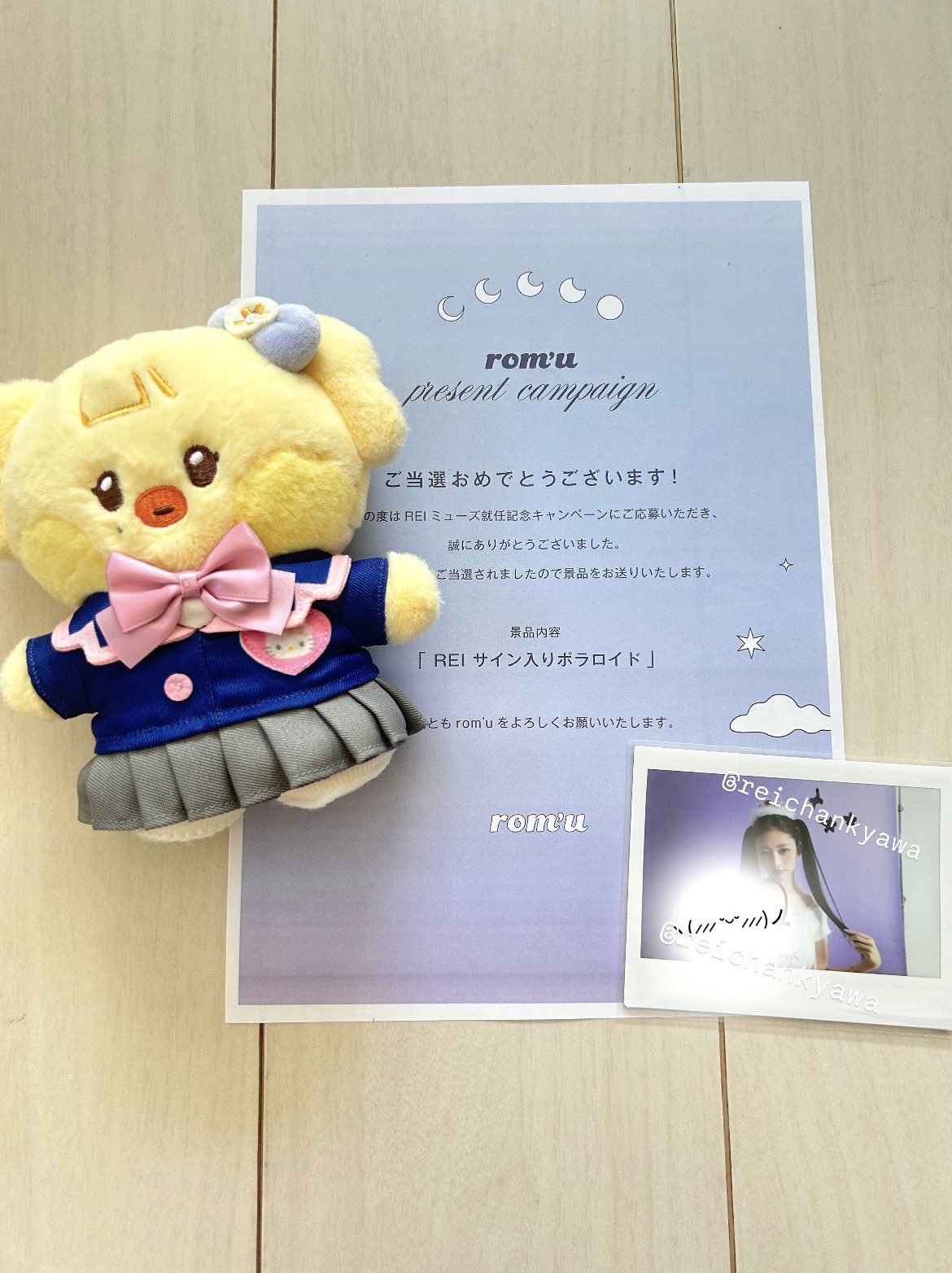 (☆猫ミ☆)チェヨン ソロポラロイド サイン ☆猫ミ☆)チェヨン ソロポラロイド サイン Amazon.co.jp: twice