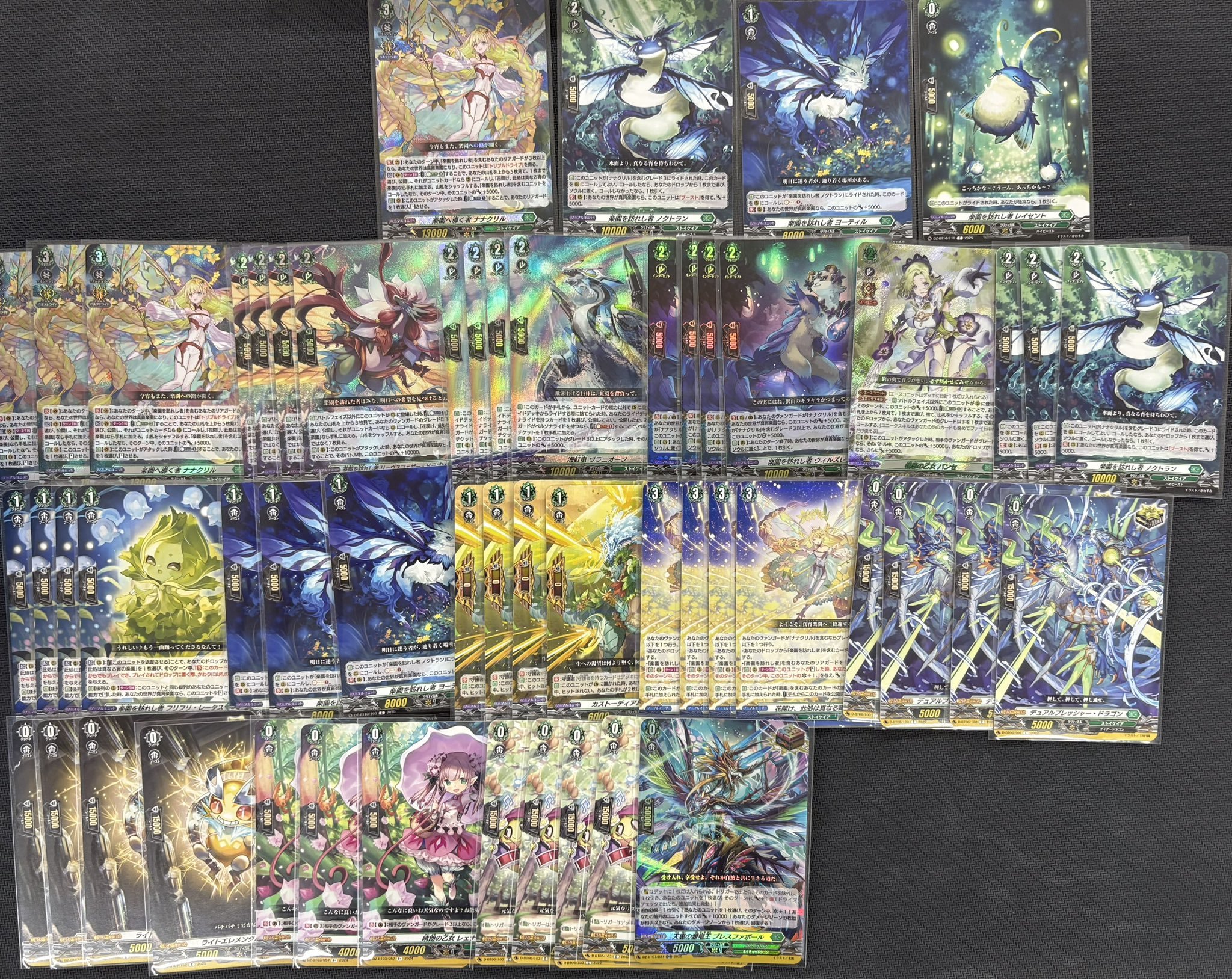 193秋葉原店＠🔥ガンダムカードゲーム大好評発売中‼🔥 on X