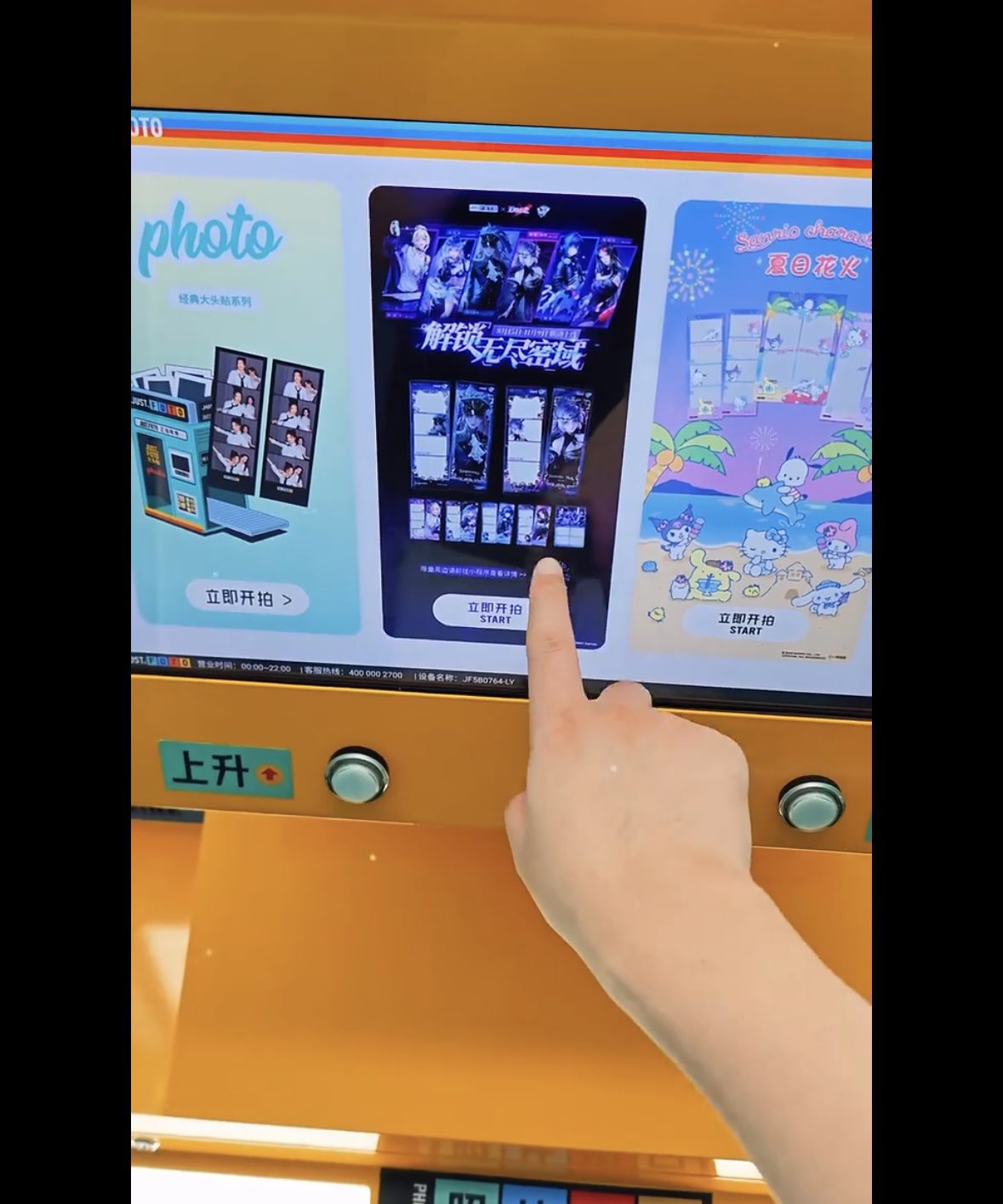 パグ①②まとめ売り Amazon.co.jp: 黒パグ グッズ 雑貨 冷蔵庫マグネット : ホーム