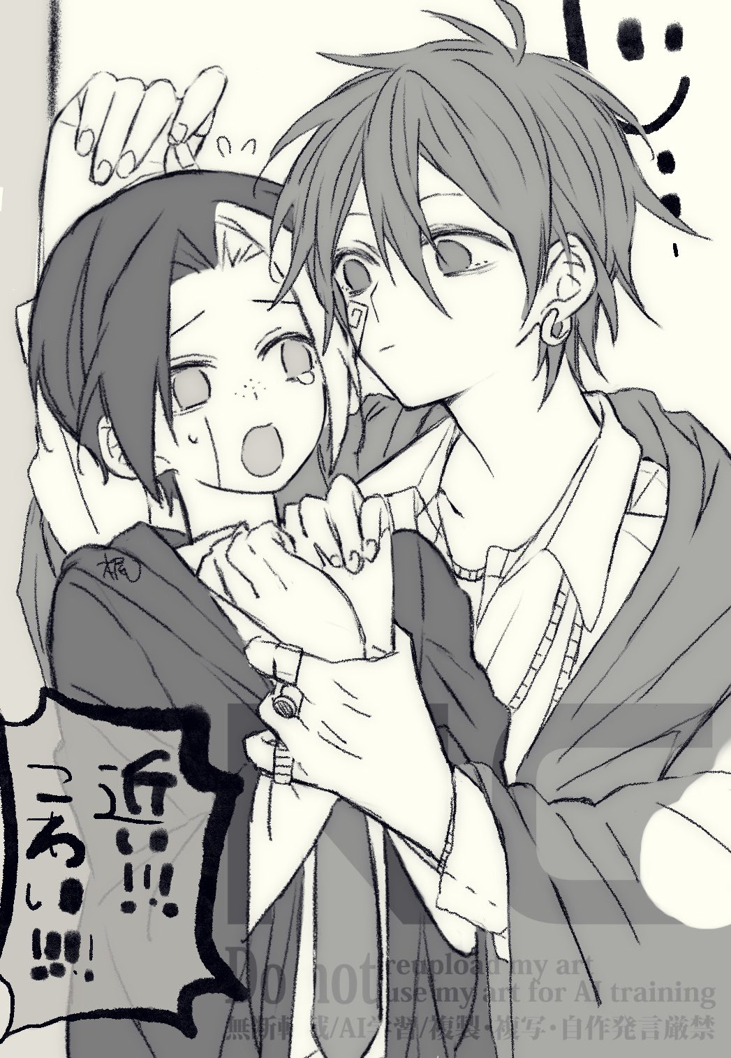 田んぼページ 田んぼ (@TANBO0123_) / X