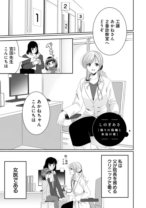 (2/3) 