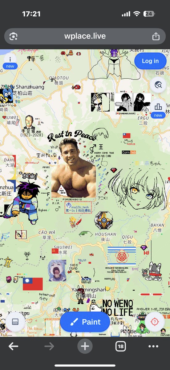 台湾にビリー兄貴いるの草