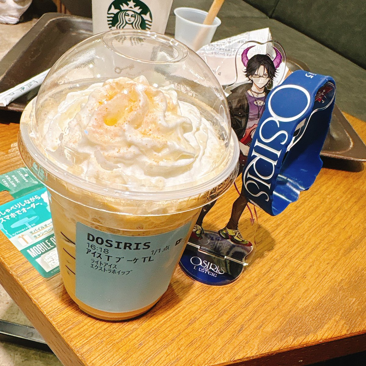 nagamine_bo's tweet photo. きた〜〜！！！！ https://t.co/tbcmB9mJSq
