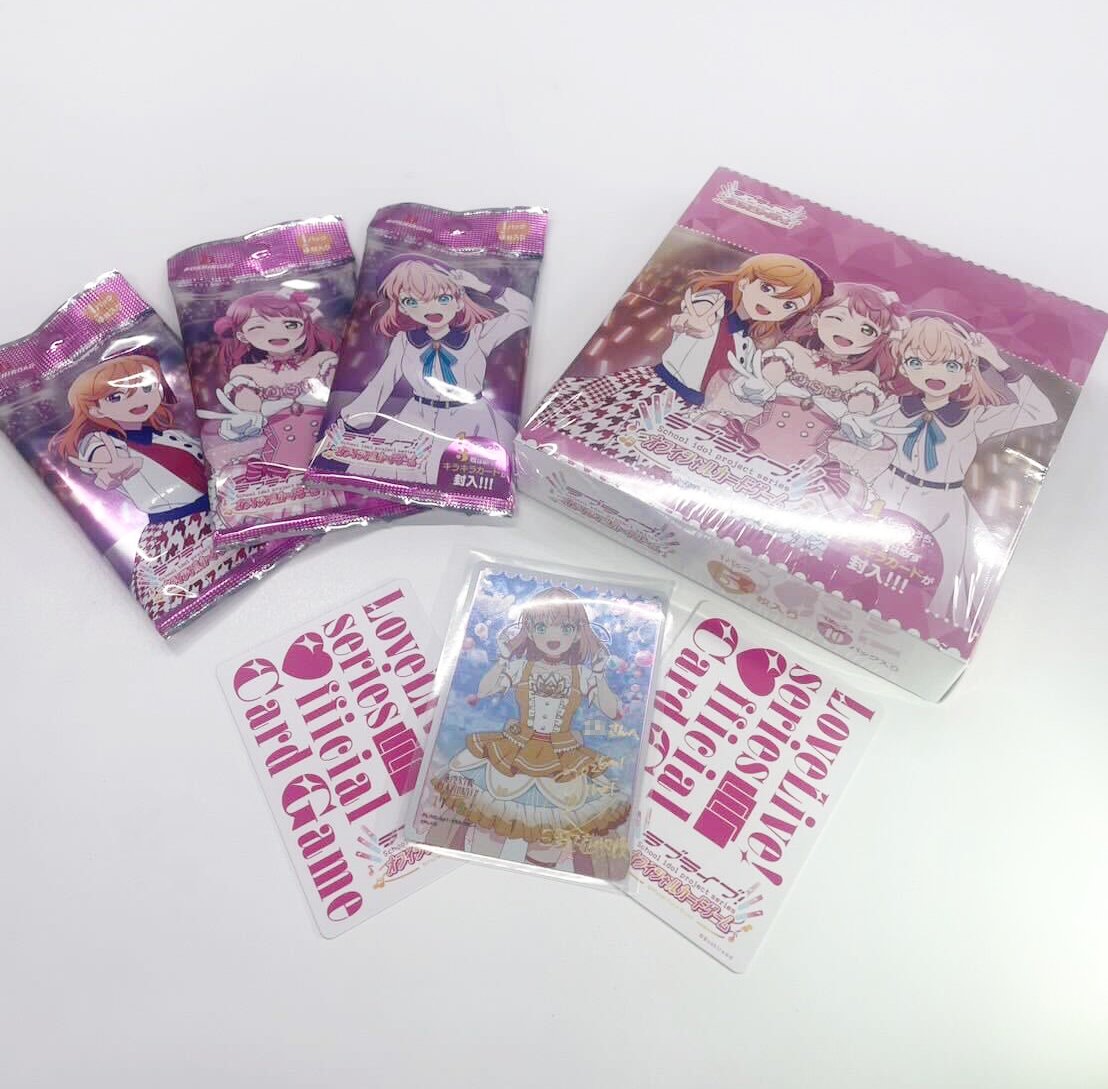 ラブライブ カードゲーム 基本レアリティ R+以下 4コン ラブライブカードゲーム R＋以下 4コン Products(商品情報