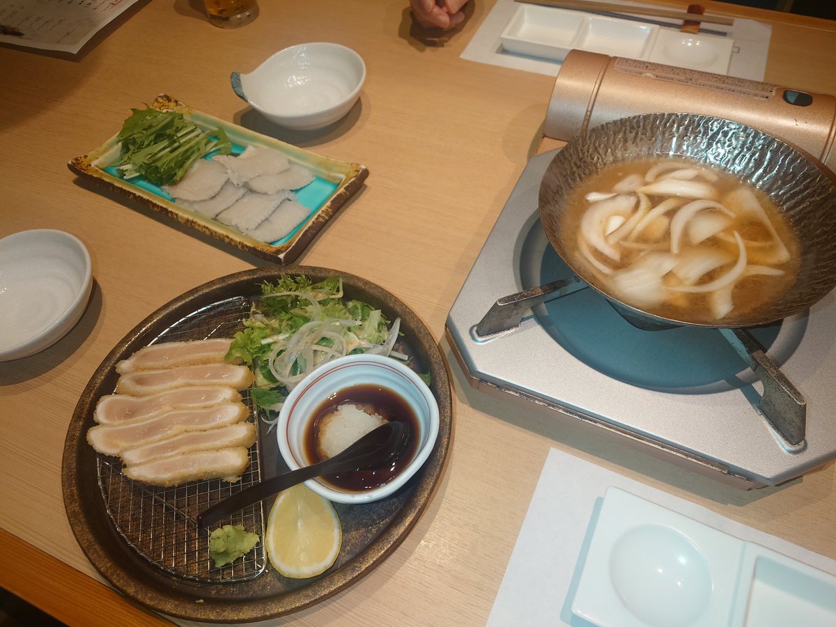 地元満喫ꉂ🤣𐤔ꉂ🤣𐤔ꉂ🤣𐤔