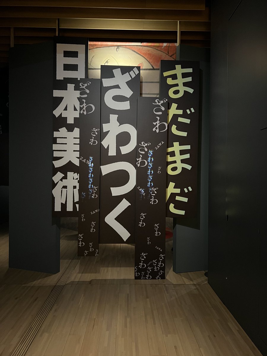 yagiri_pg's tweet photo. https://t.co/woEJq0g26p
