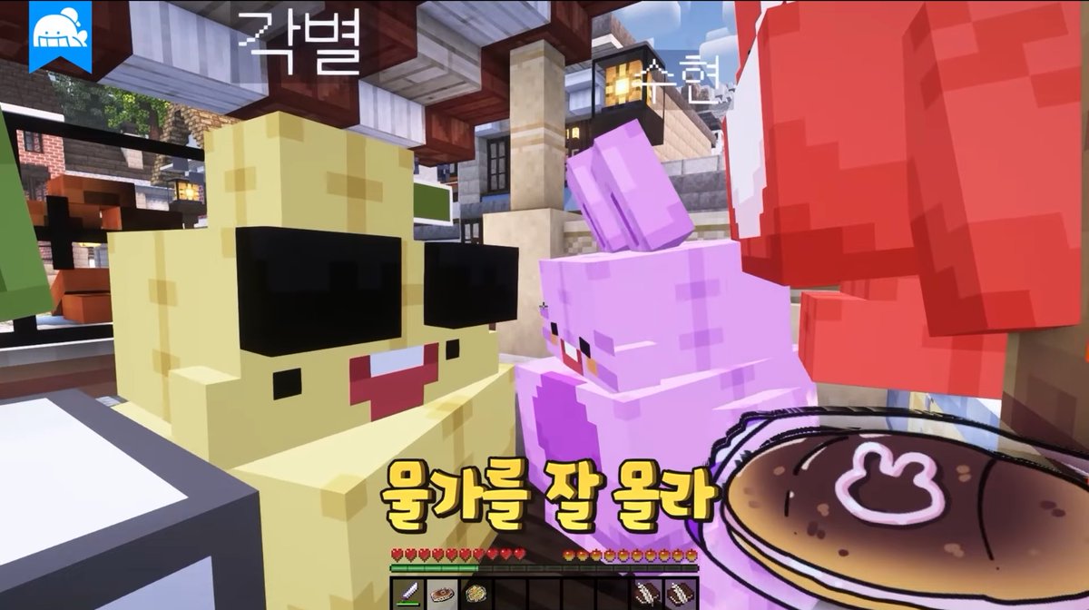 뭐라고? 화면 너무 뚱뚱해서 안들려