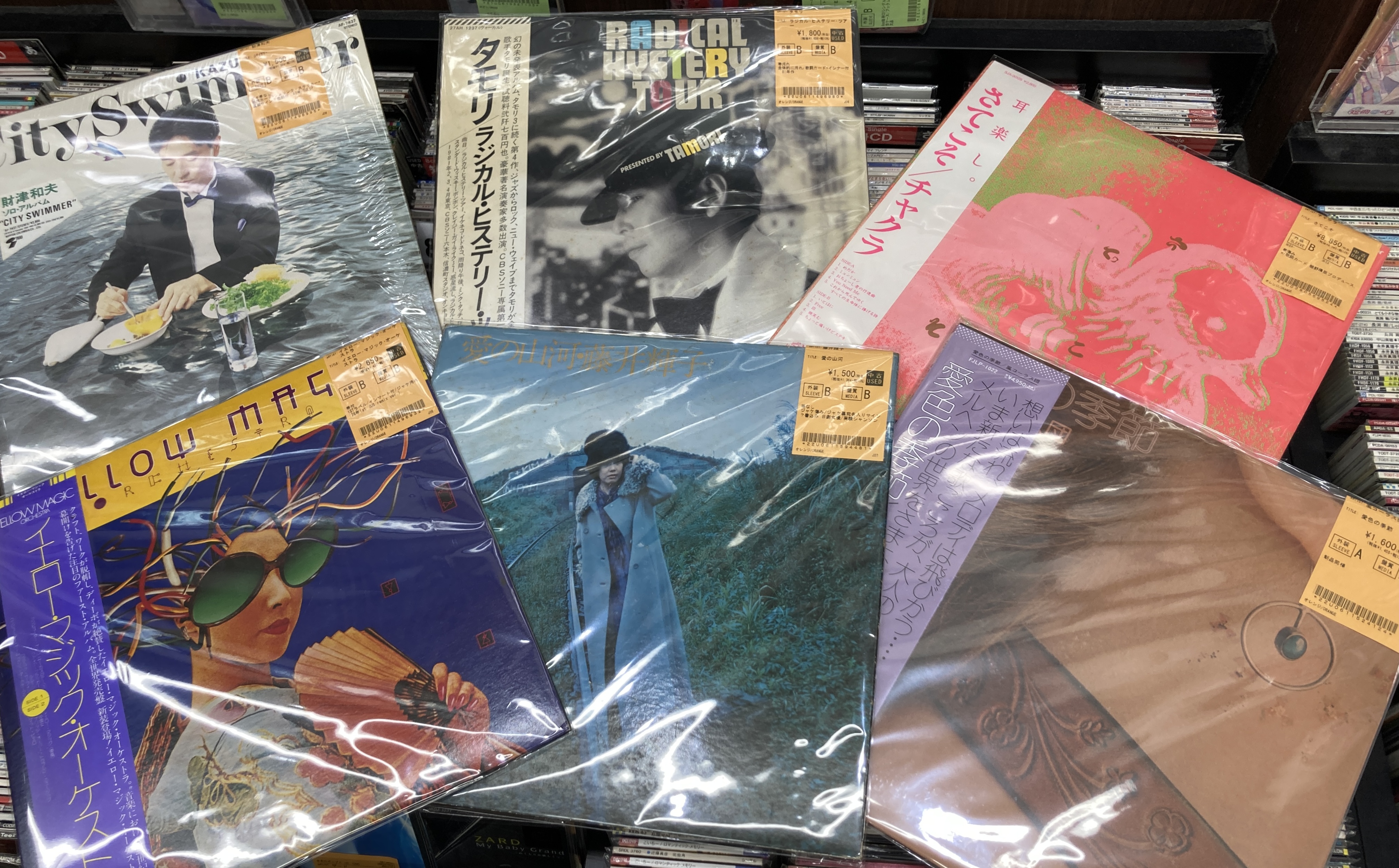 diskunion_JapaneseRock_indie (@diskunion_indie) / X