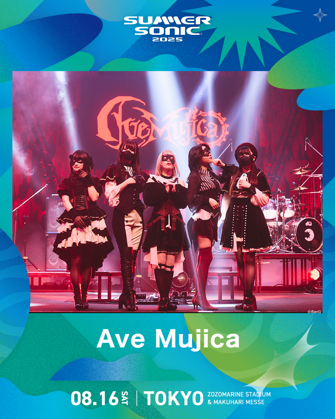 しろくろフェス　バンドリ　サプライ　BanG Dream! Ave Majica しろくろフェス バンドリ サプライ BanG Dream! Ave Majica BanG