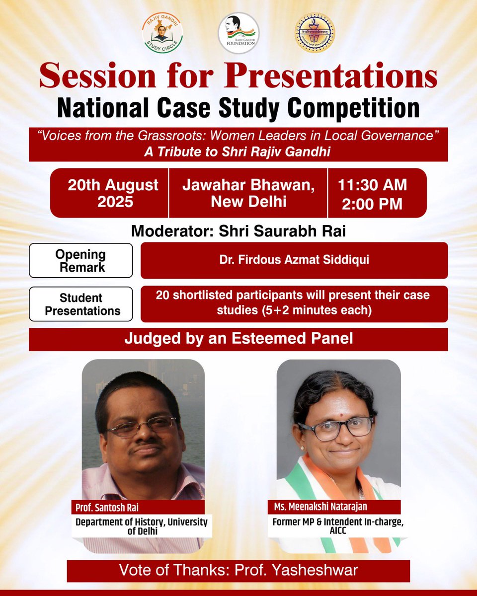 dr_chayanika's tweet photo. आमंत्रण 🎤 #PresentationSession | #VoicesFromTheGrassroots

20 चयनित छात्राएँ/छात्र प्रस्तुत करेंगे प्रेरणादायक केस स्टडीज़, जो महिलाओं के पंचायत और नगरपालिका में नेतृत्व की कहानियों पर आधारित हैं 🏛️✨

🗓️ 20 अगस्त, जवाहर भवन, दिल्ली
📍 निर्णायक: प्रो. संतोष राय @SantoshRaiDU एवं सुश्री मीनाक्षी नटराजन @MNatarajanINC 

#RajivGandhi #WomenInGovernance #RGF #RGSC