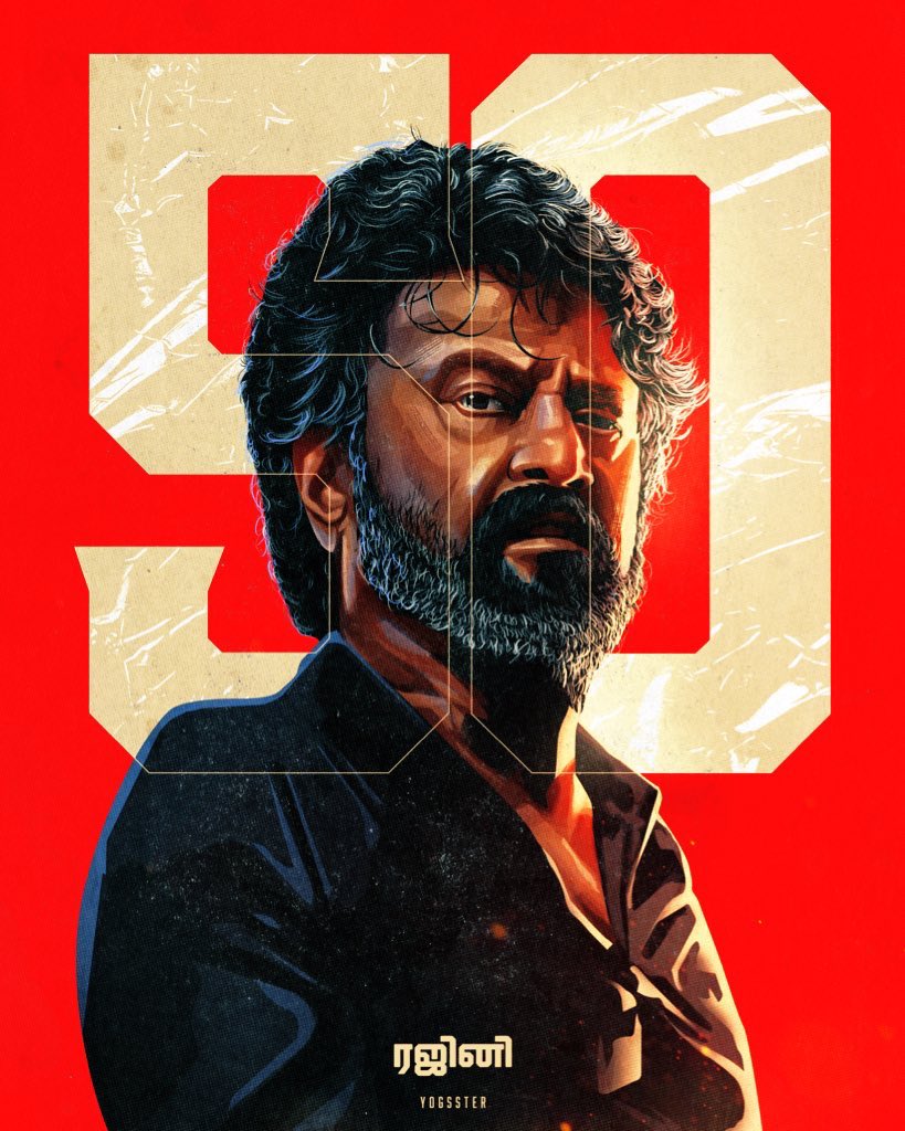 MURUKALAYA VISHAL CINEMAS tweet media