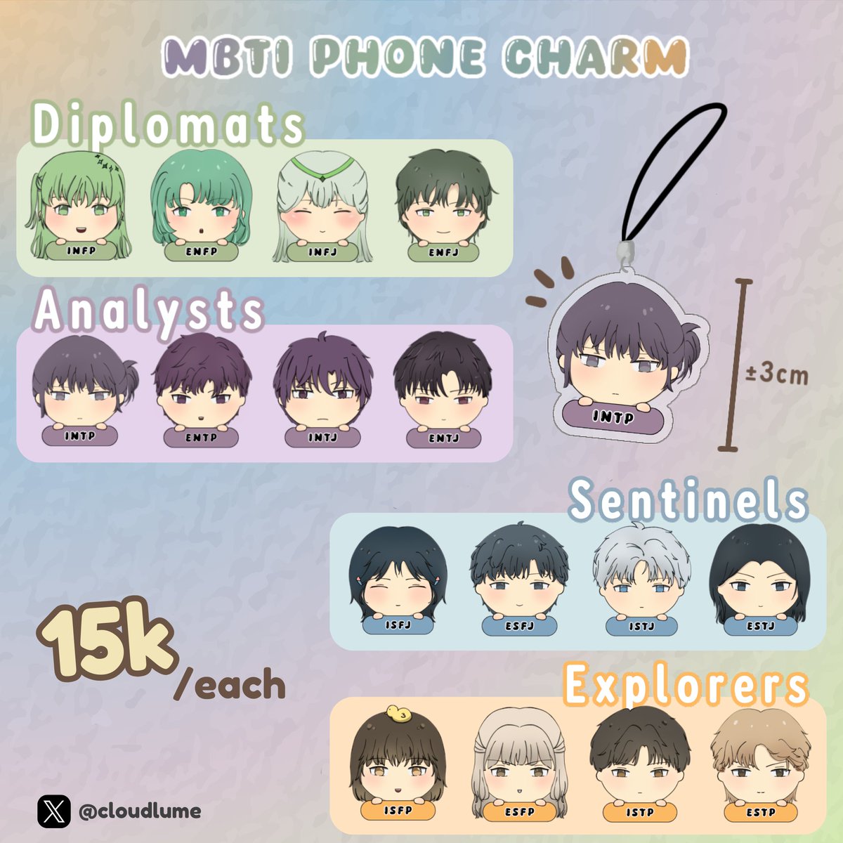 cloudlume's tweet image. [❤ and 🔄 are very appreciated]

MBTI Series Phone Charm
⭐ Two-sided acrylic
⭐ Ready stock Shopee
⭐ Limited stock, restock kalau rame/mulai habis
⭐ OC by me, ga bisa custom (gender ngikut ava 16p kecuali INFJ dan ENTJ)